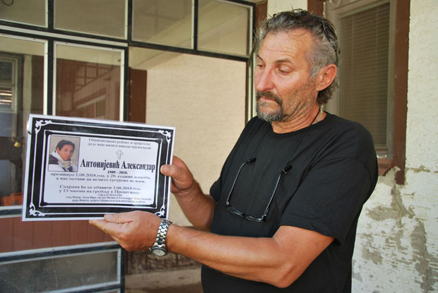 Погинуо на мотору, а мајка умрла од туге